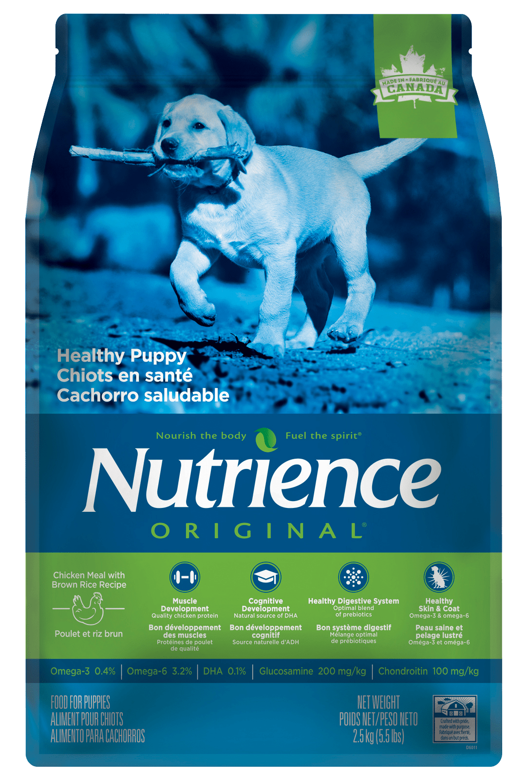 Original Healthy Puppy Dry Dog Food Nutrience PetToba