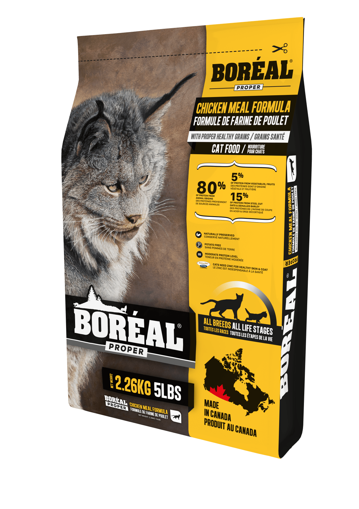 Proper Chicken Meal Low Carb Grains - Dry Cat Food - BORÉAL
