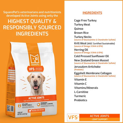 Active Joints Formula - Dry Dog Food - SquarePet - PetToba - SquarePet