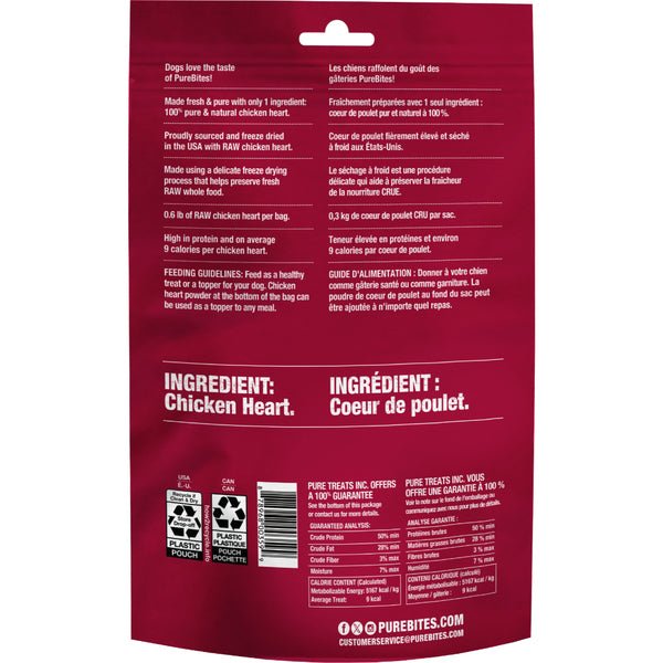 Freeze Dried Chicken Heart - Dog Treats - PureBites - PetToba - PureBites