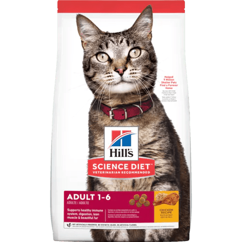 Adult Chicken Recipe - Dry Cat Food - Hill's Science Diet - PetToba-Hill's Science