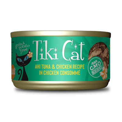 Luau GF Hookena Ahi Tuna Chicken Consumme (2.8 | 6.0 oz ) Wet Cat food - Tiki Cat - PetToba-Tiki Cat