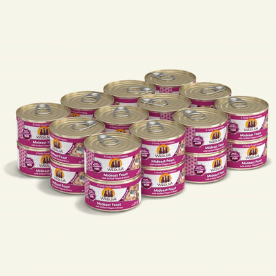 Mideast Feast (Grilled Tilapia in Gravy) Canned Cat Food (3.0 oz Can/5.5 oz Can) - Weruva - PetToba-Weruva
