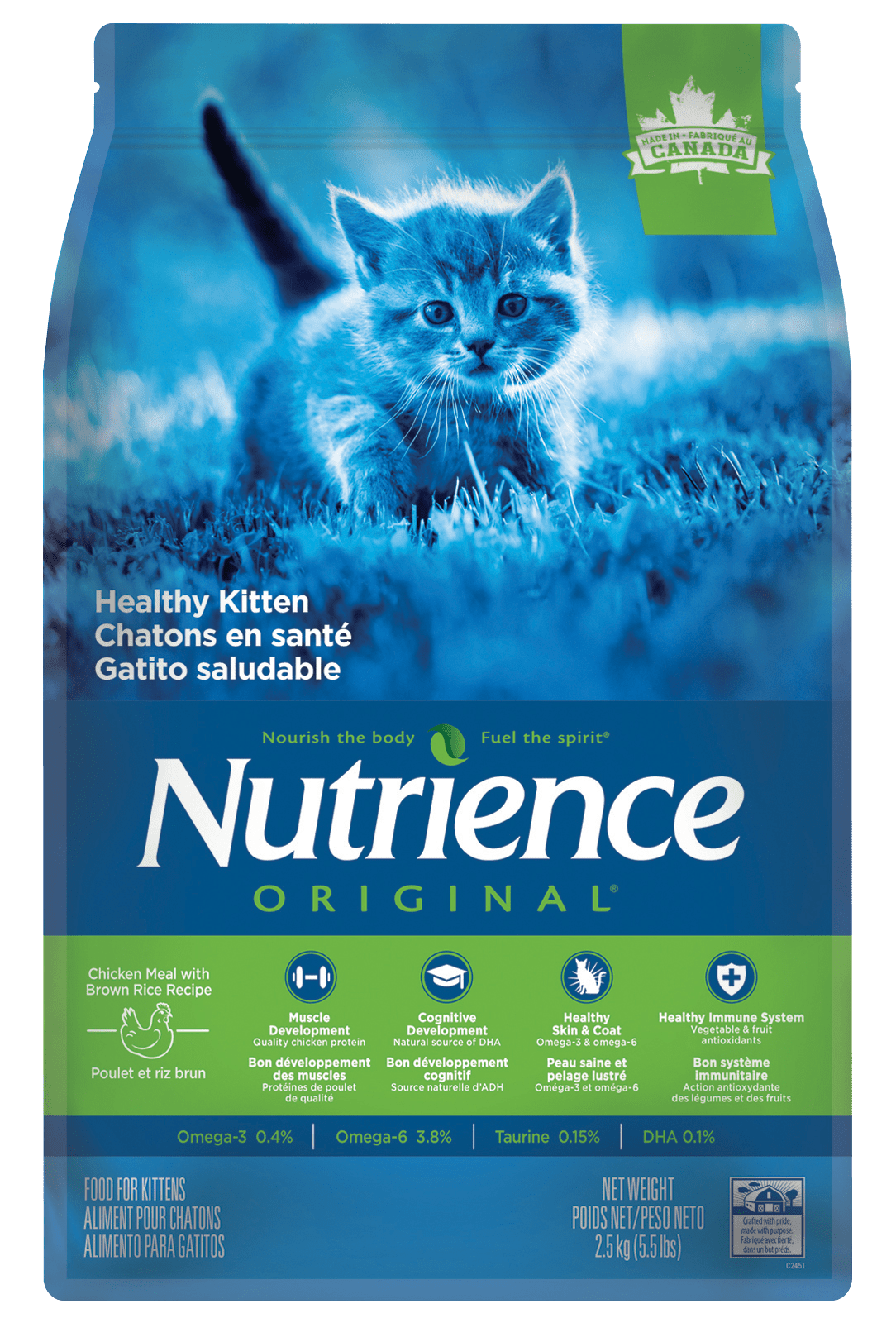 Original Healthy Kitten Food – Chicken Meal with Brown Rice Recipe - Dry Cat Food - Nutirence - PetToba-Nutrience